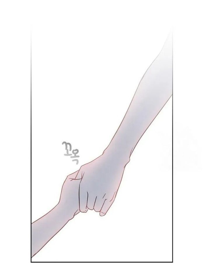 Tình Yêu Và Wifi Chapter 6 - Trang 2