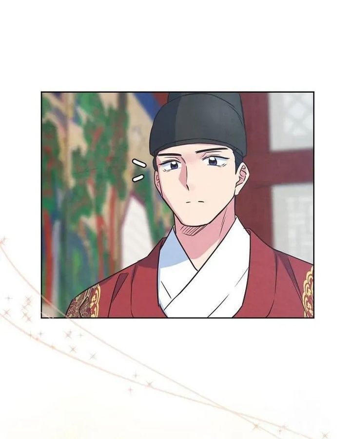 Tình Yêu Và Wifi Chapter 6 - Trang 2