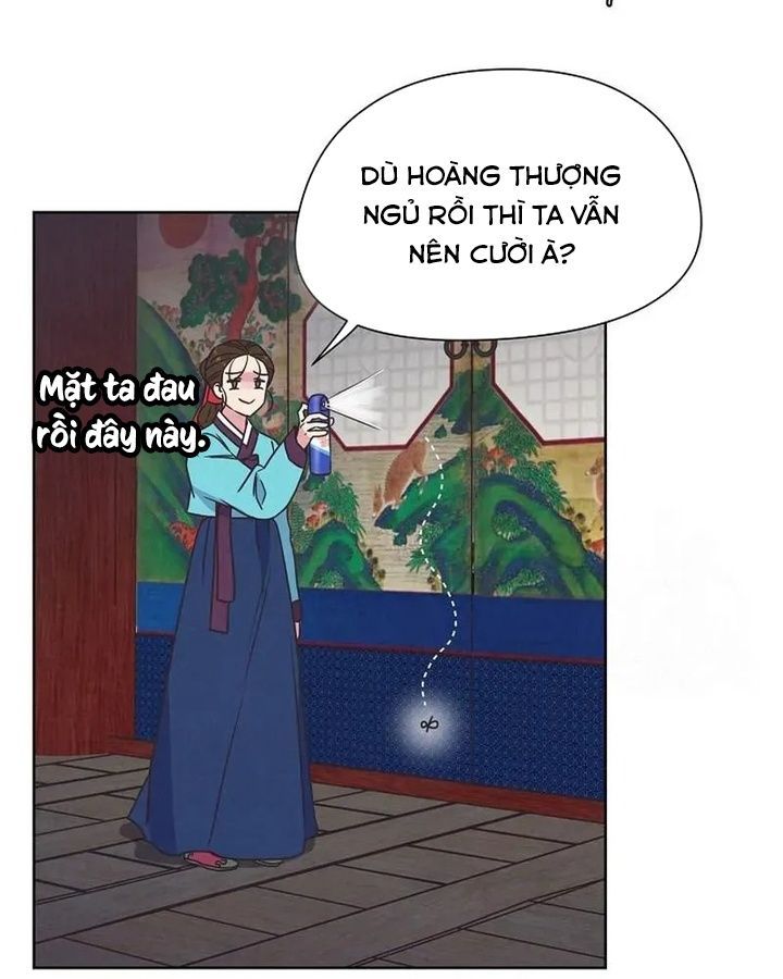 Tình Yêu Và Wifi Chapter 6 - Trang 2