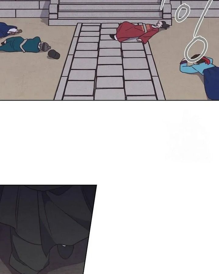 Tình Yêu Và Wifi Chapter 6 - Trang 2