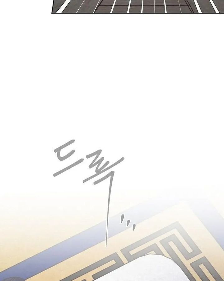Tình Yêu Và Wifi Chapter 6 - Trang 2