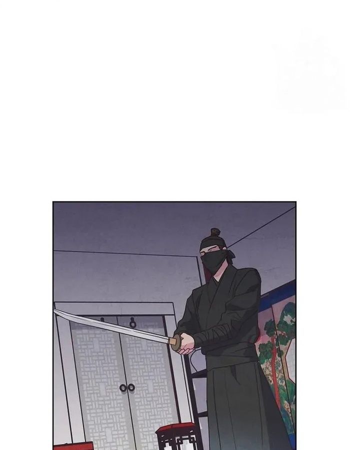 Tình Yêu Và Wifi Chapter 6 - Trang 2