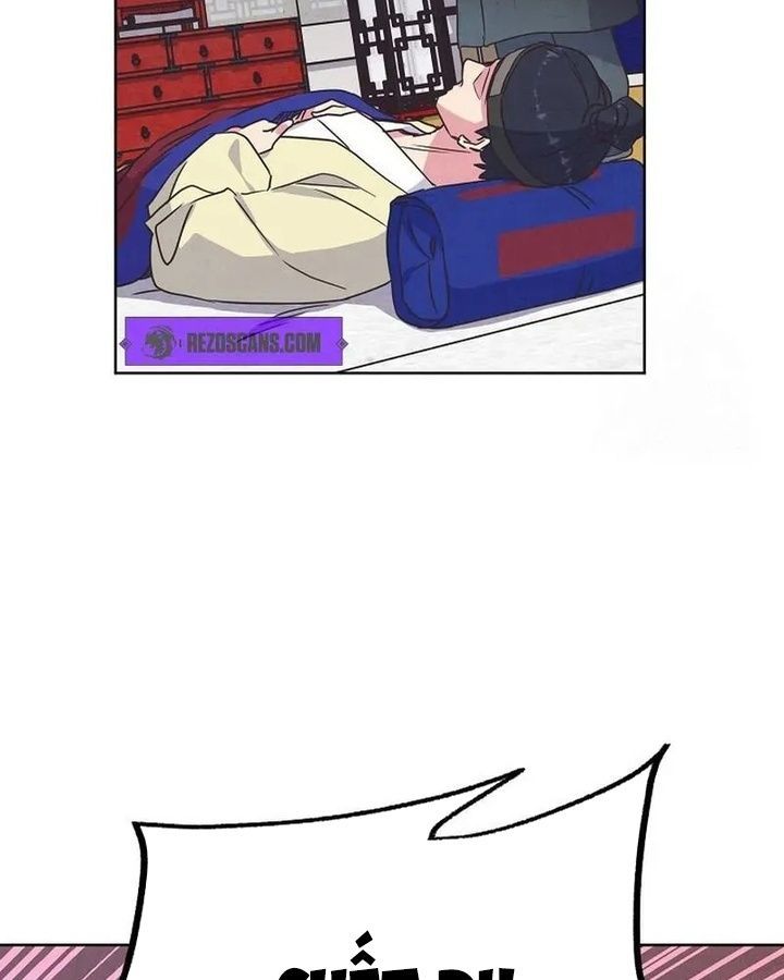 Tình Yêu Và Wifi Chapter 6 - Trang 2