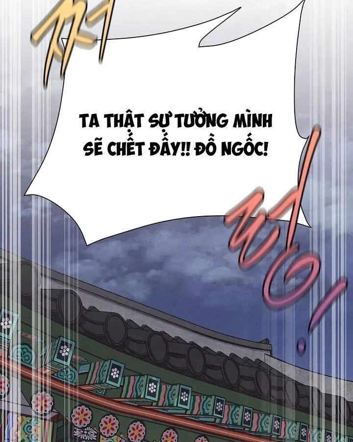 Tình Yêu Và Wifi Chapter 7 - Trang 2