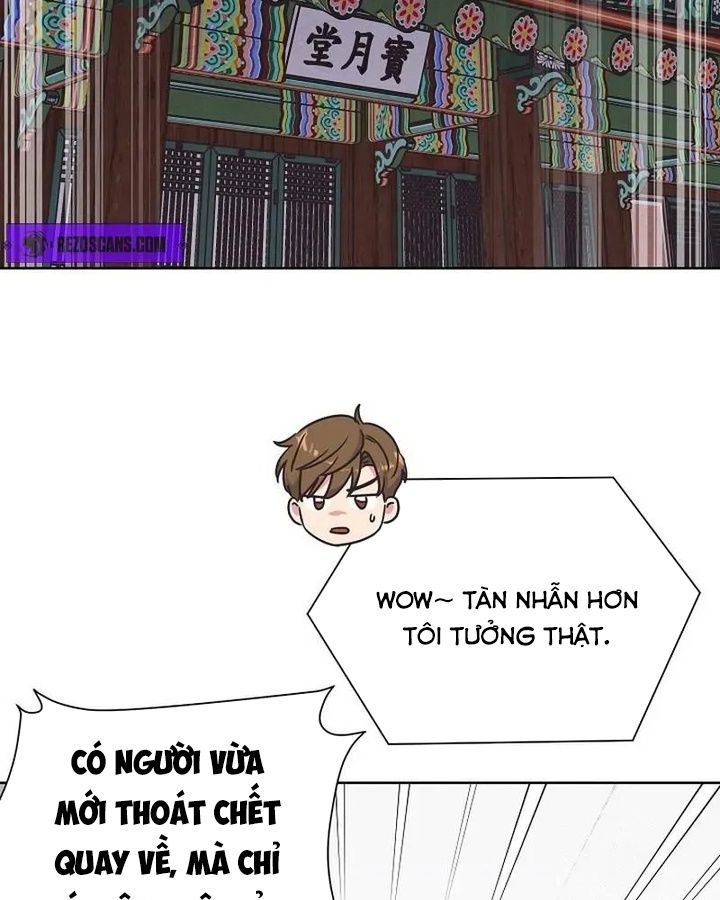 Tình Yêu Và Wifi Chapter 7 - Trang 2
