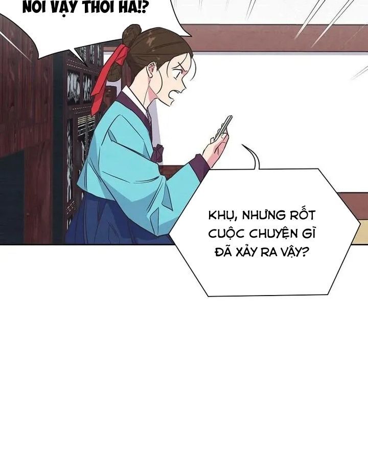 Tình Yêu Và Wifi Chapter 7 - Trang 2