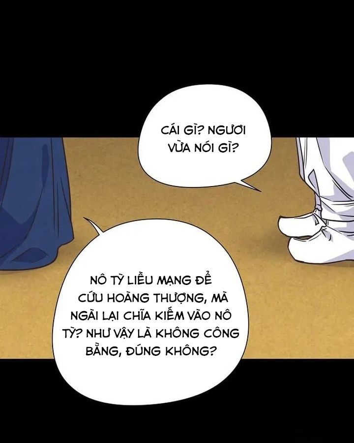 Tình Yêu Và Wifi Chapter 7 - Trang 2