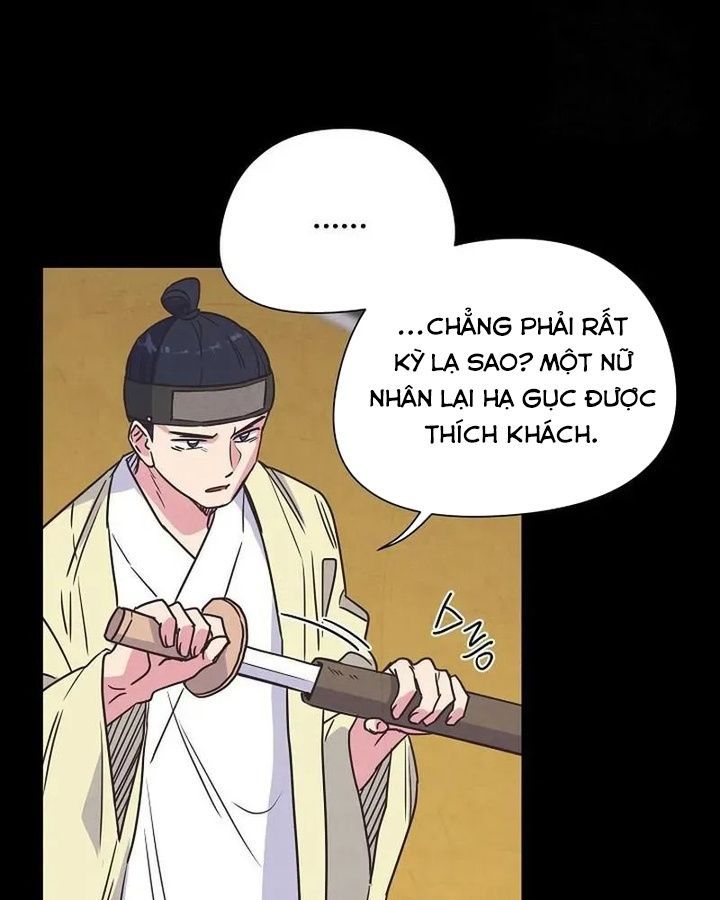 Tình Yêu Và Wifi Chapter 7 - Trang 2