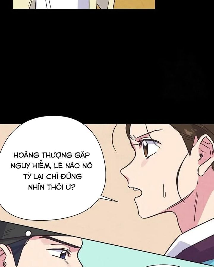 Tình Yêu Và Wifi Chapter 7 - Trang 2