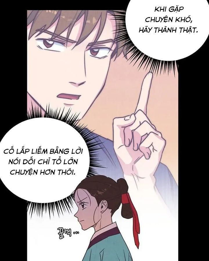 Tình Yêu Và Wifi Chapter 7 - Trang 2