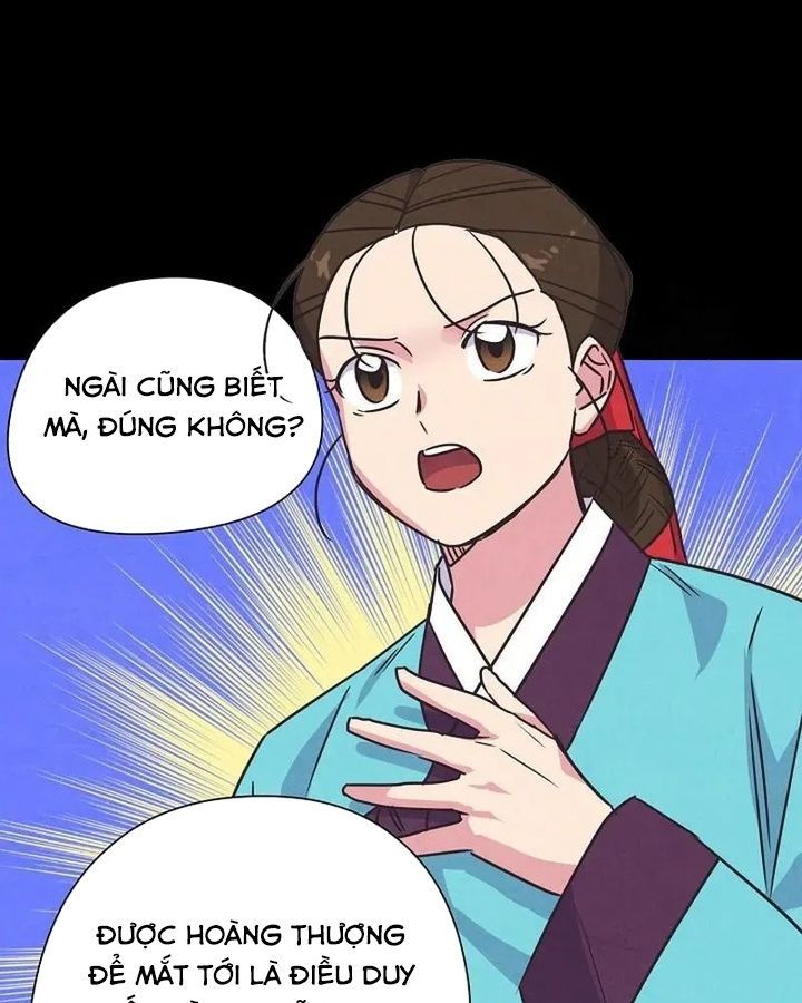 Tình Yêu Và Wifi Chapter 7 - Trang 2