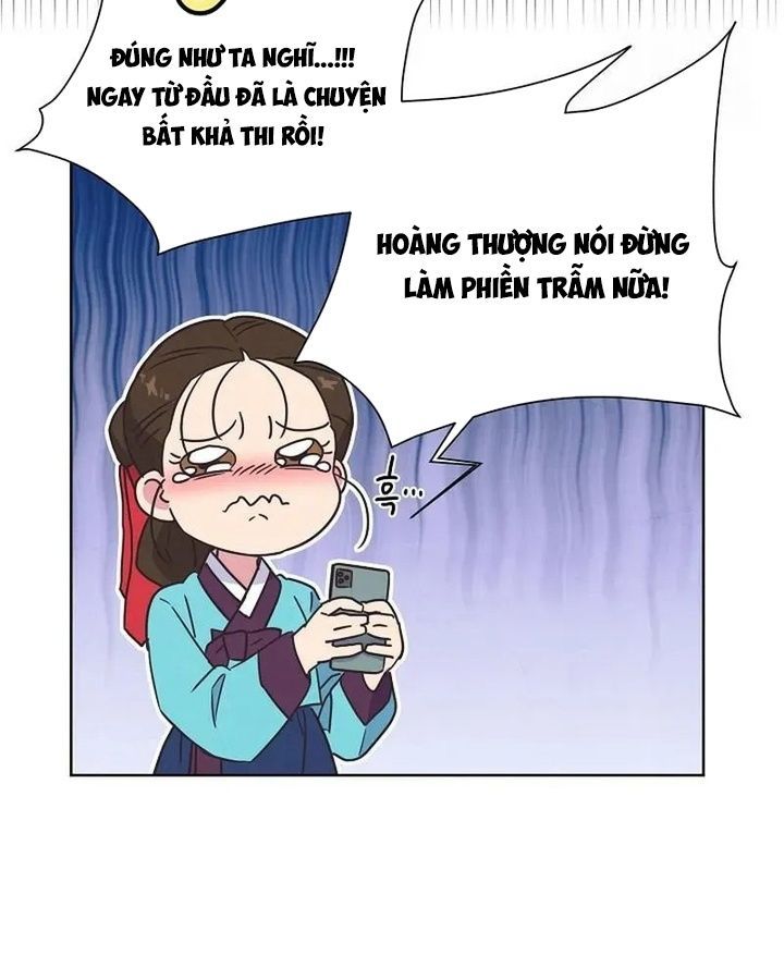 Tình Yêu Và Wifi Chapter 7 - Trang 2