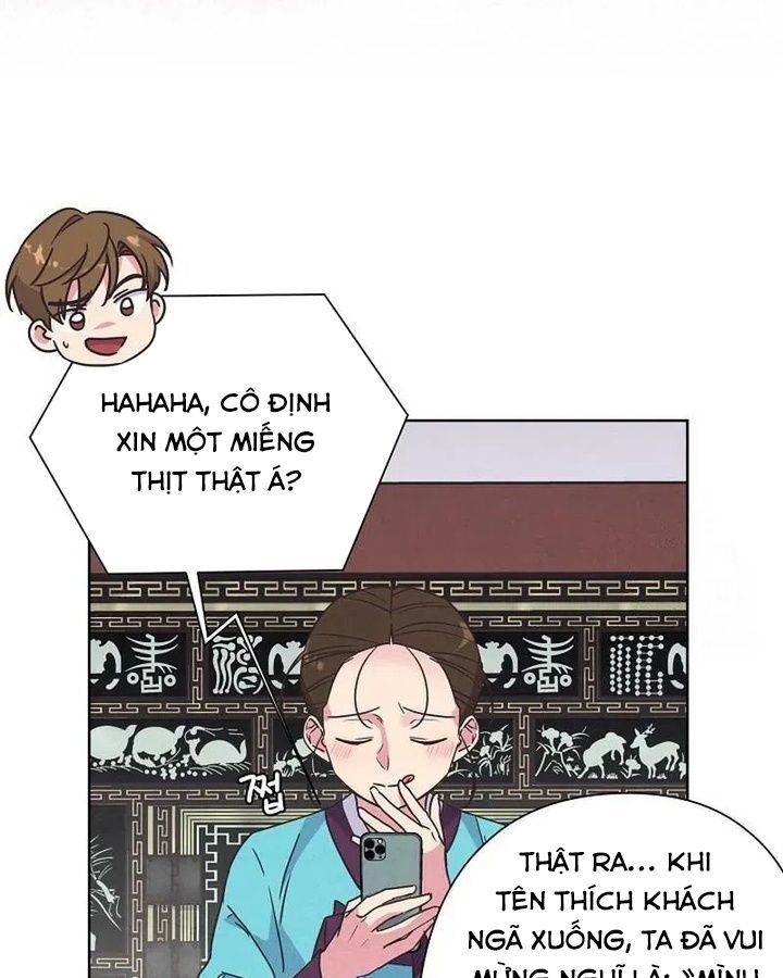 Tình Yêu Và Wifi Chapter 7 - Trang 2