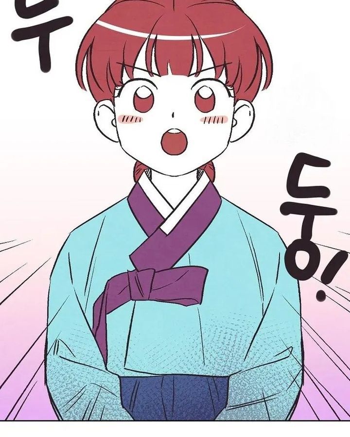 Tình Yêu Và Wifi Chapter 7 - Trang 2