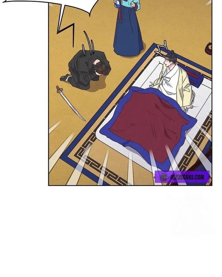 Tình Yêu Và Wifi Chapter 7 - Trang 2
