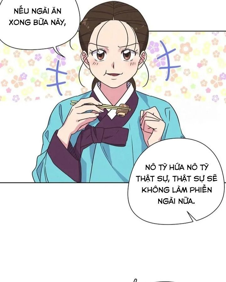 Tình Yêu Và Wifi Chapter 7 - Trang 2
