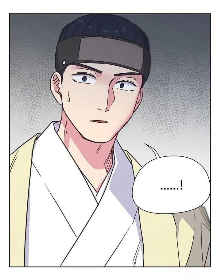 Tình Yêu Và Wifi Chapter 7 - Trang 2