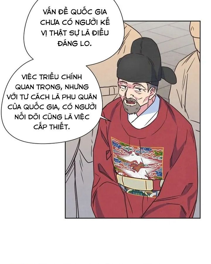 Tình Yêu Và Wifi Chapter 7 - Trang 2