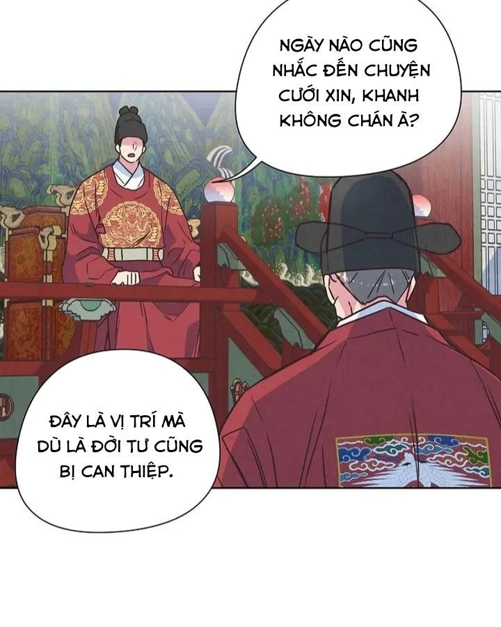 Tình Yêu Và Wifi Chapter 7 - Trang 2
