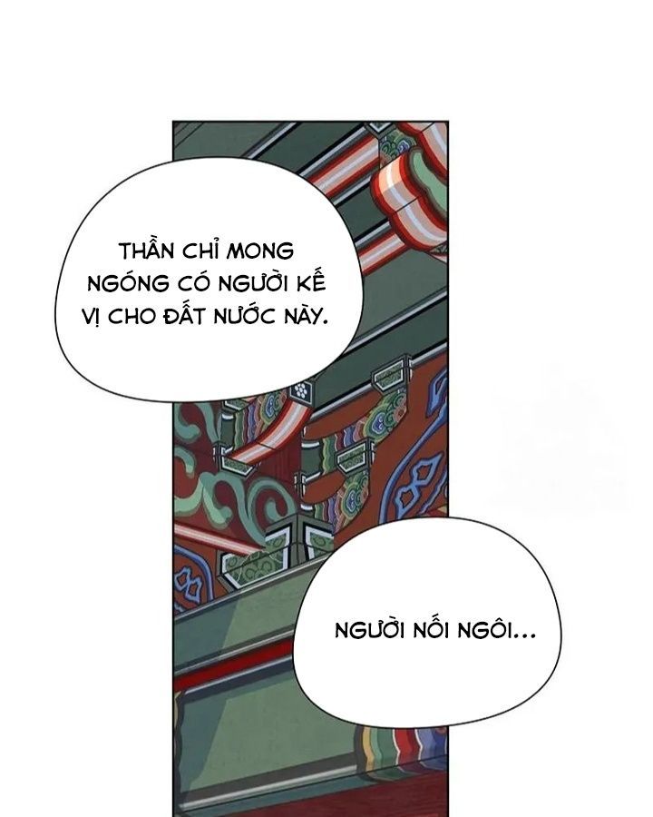Tình Yêu Và Wifi Chapter 7 - Trang 2