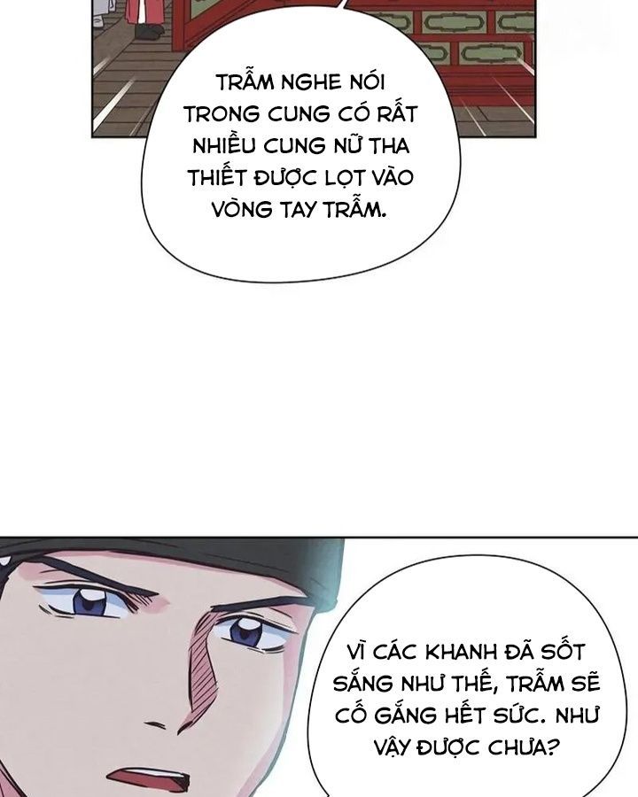 Tình Yêu Và Wifi Chapter 7 - Trang 2