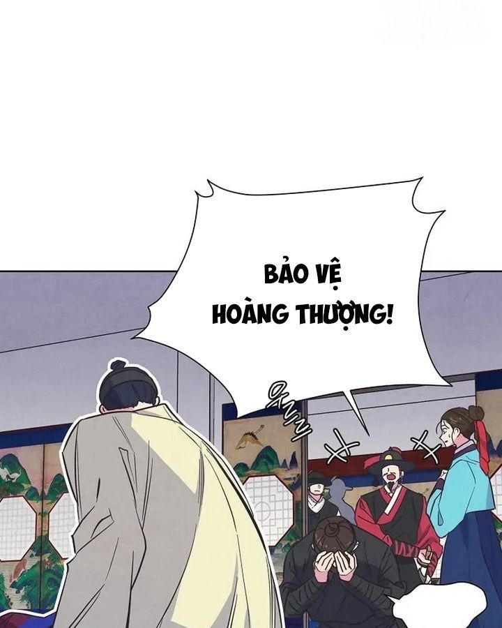 Tình Yêu Và Wifi Chapter 7 - Trang 2