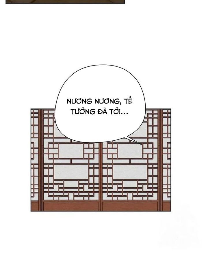 Tình Yêu Và Wifi Chapter 7 - Trang 2