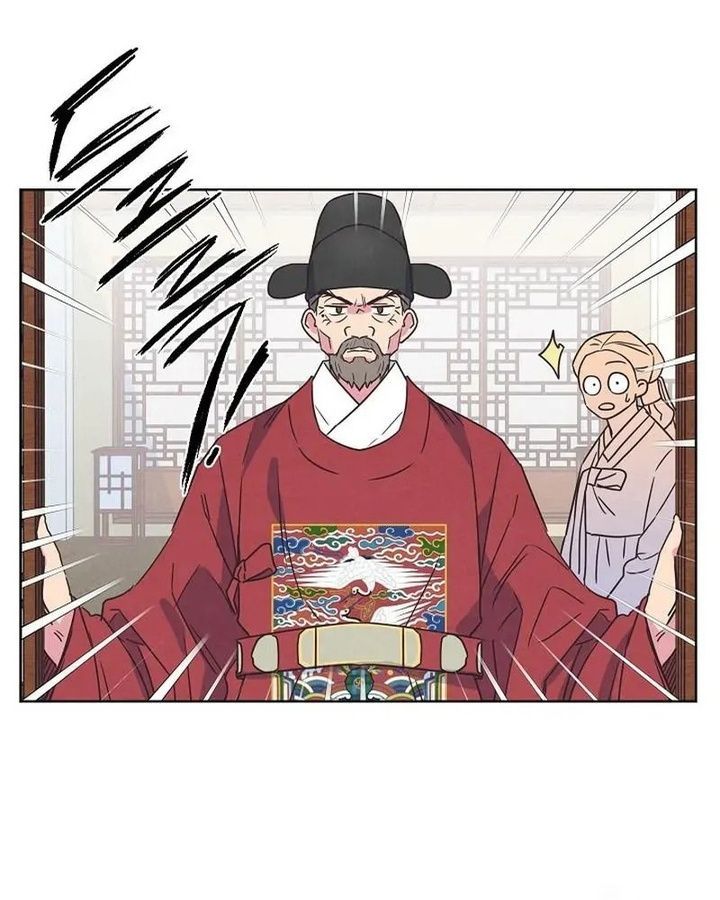Tình Yêu Và Wifi Chapter 7 - Trang 2