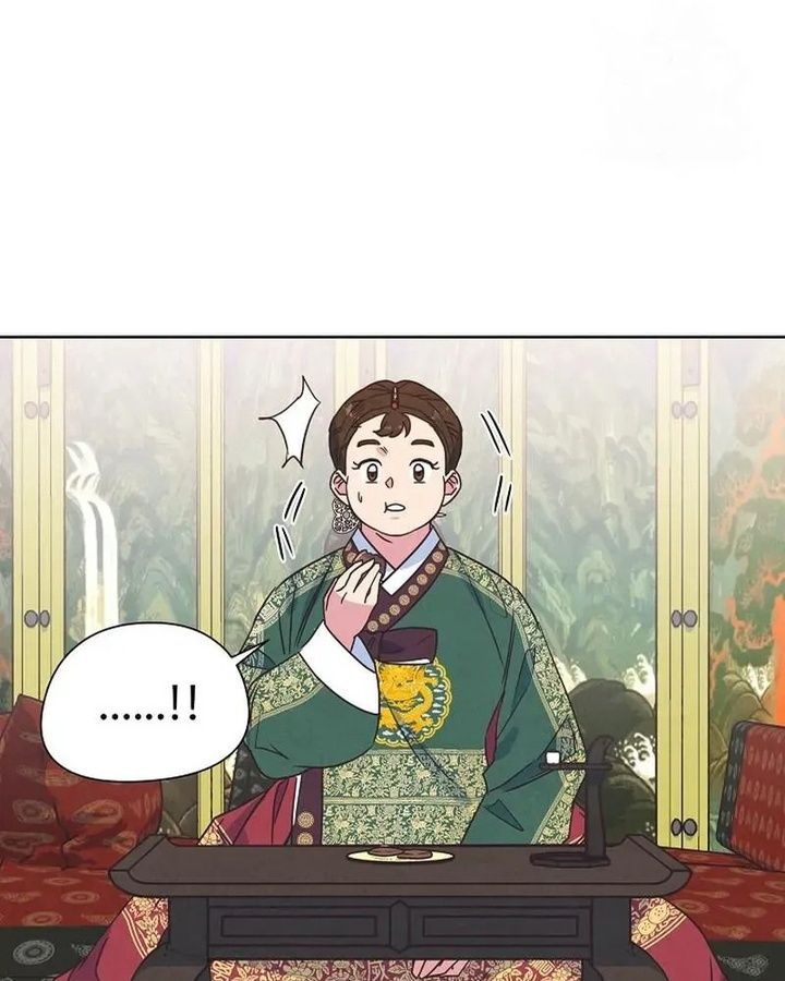 Tình Yêu Và Wifi Chapter 7 - Trang 2