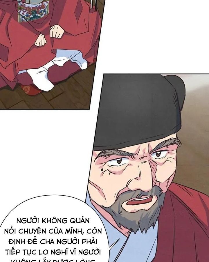 Tình Yêu Và Wifi Chapter 7 - Trang 2