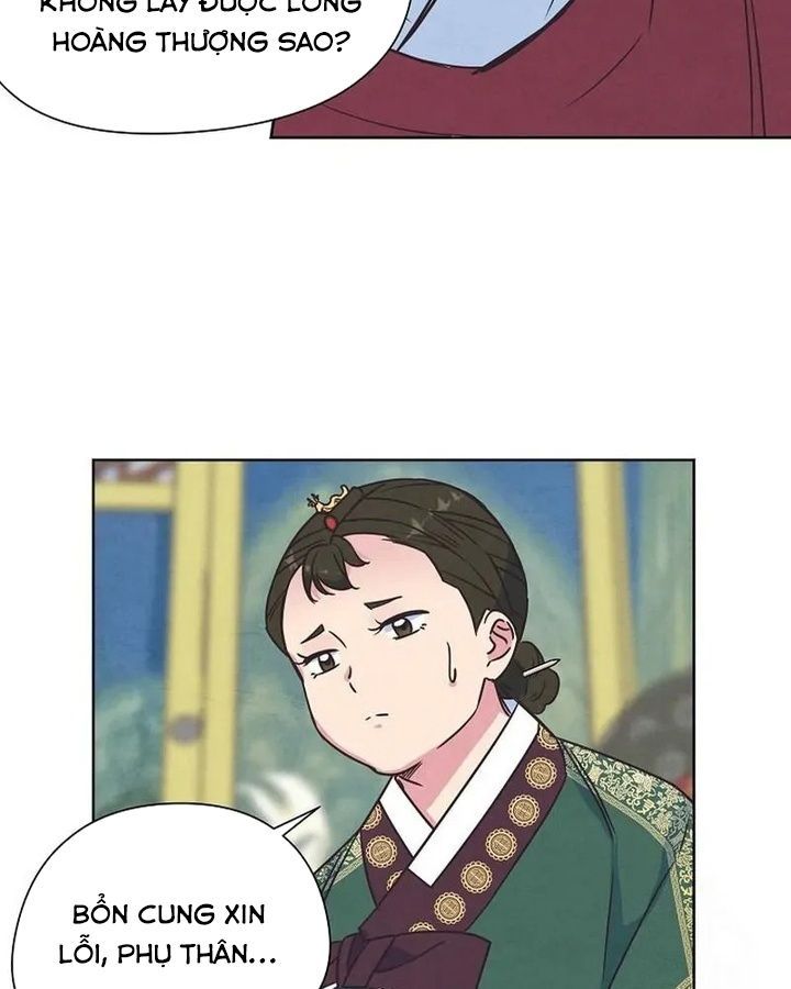 Tình Yêu Và Wifi Chapter 7 - Trang 2