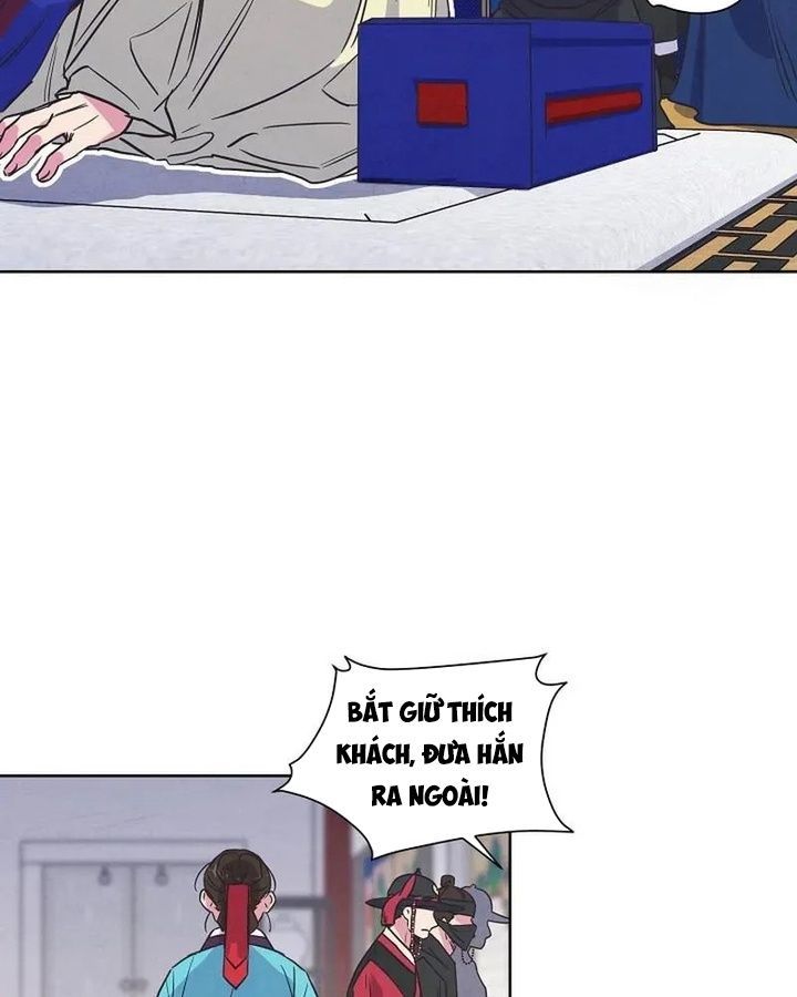 Tình Yêu Và Wifi Chapter 7 - Trang 2