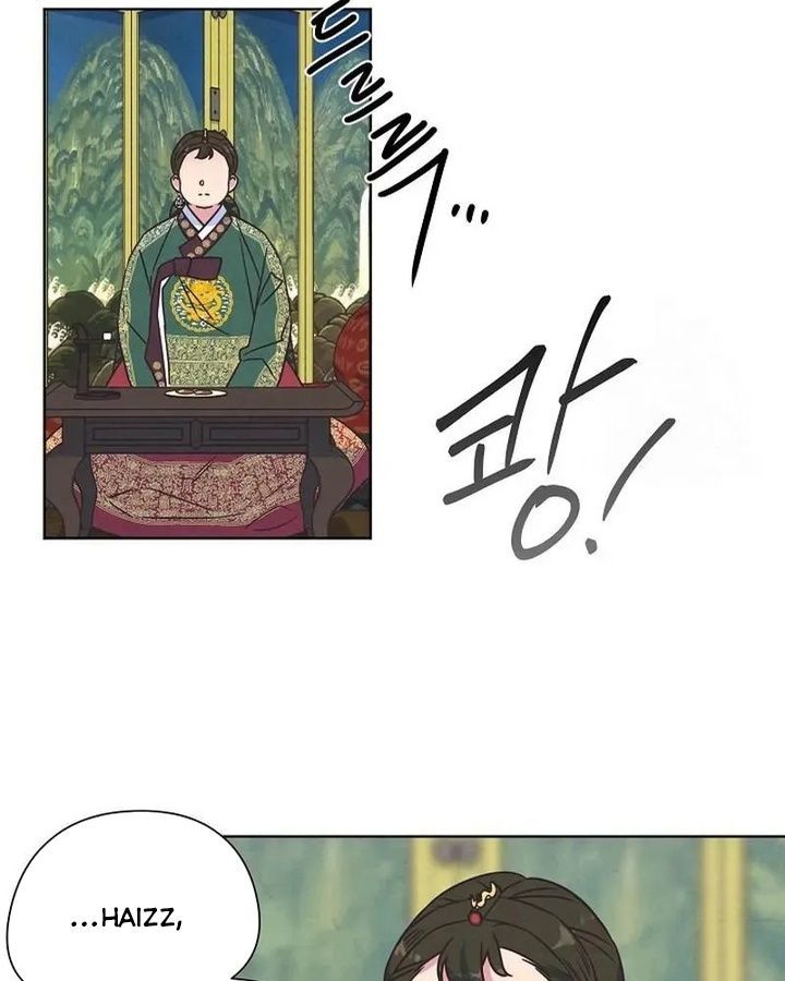 Tình Yêu Và Wifi Chapter 7 - Trang 2
