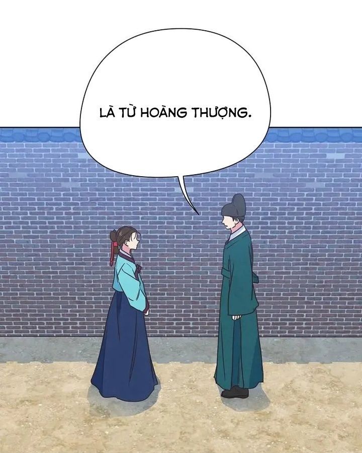 Tình Yêu Và Wifi Chapter 7 - Trang 2