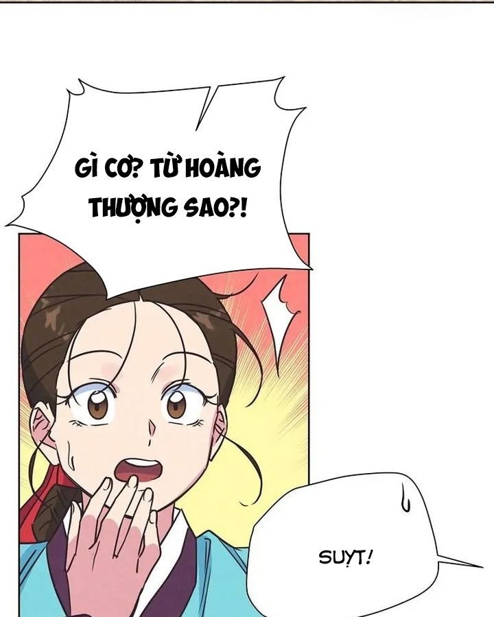 Tình Yêu Và Wifi Chapter 7 - Trang 2