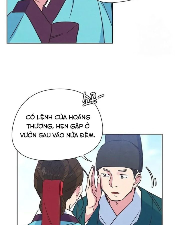 Tình Yêu Và Wifi Chapter 7 - Trang 2
