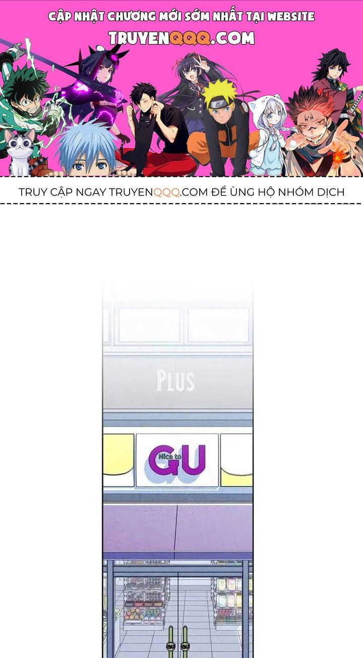 Tình Yêu Và Wifi Chapter 8 - Trang 2