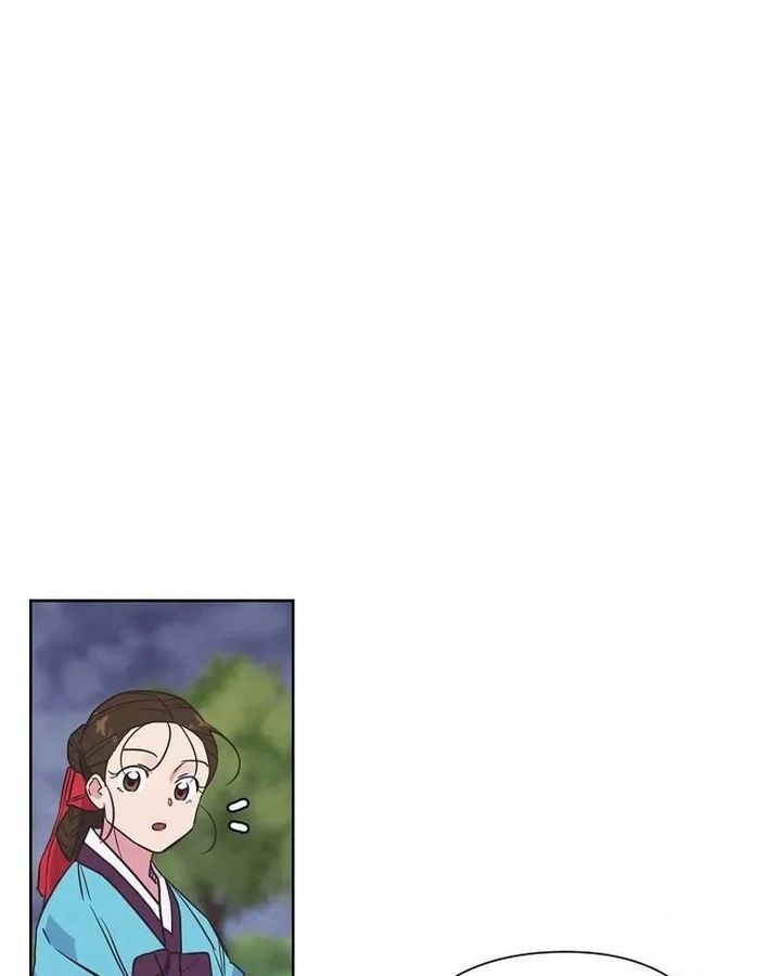 Tình Yêu Và Wifi Chapter 8 - Trang 2