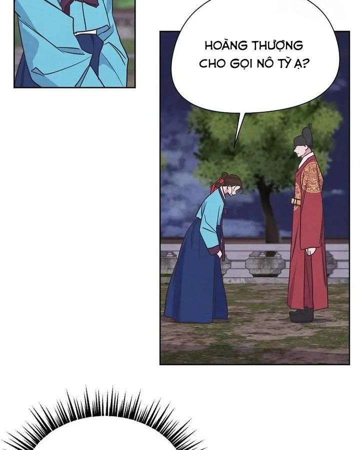 Tình Yêu Và Wifi Chapter 8 - Trang 2