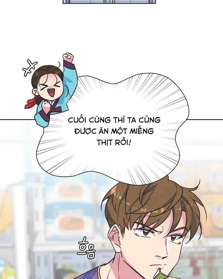 Tình Yêu Và Wifi Chapter 8 - Trang 2