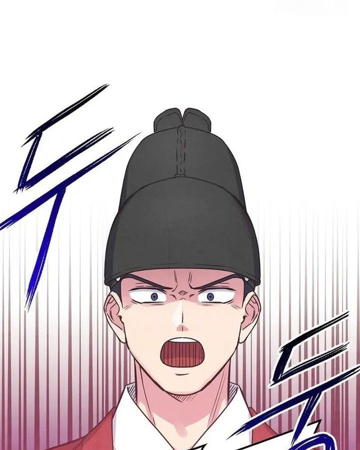 Tình Yêu Và Wifi Chapter 8 - Trang 2