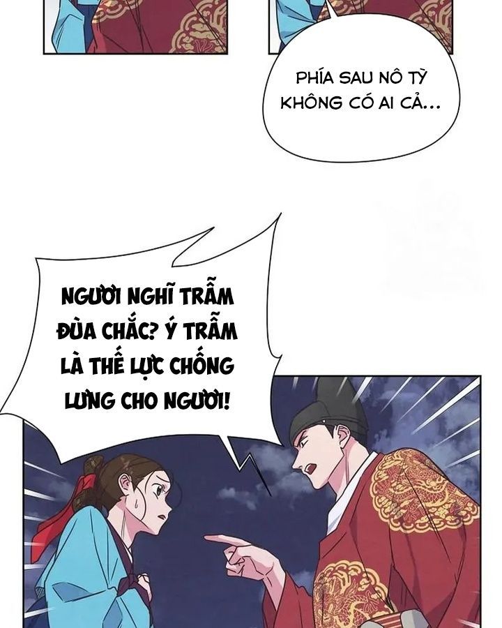 Tình Yêu Và Wifi Chapter 8 - Trang 2