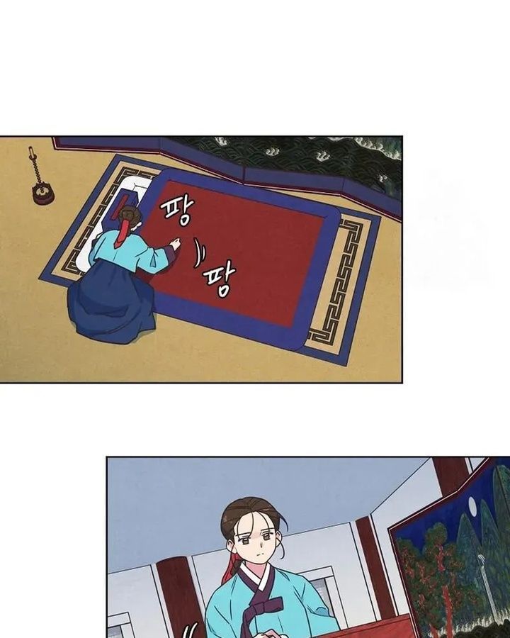 Tình Yêu Và Wifi Chapter 8 - Trang 2