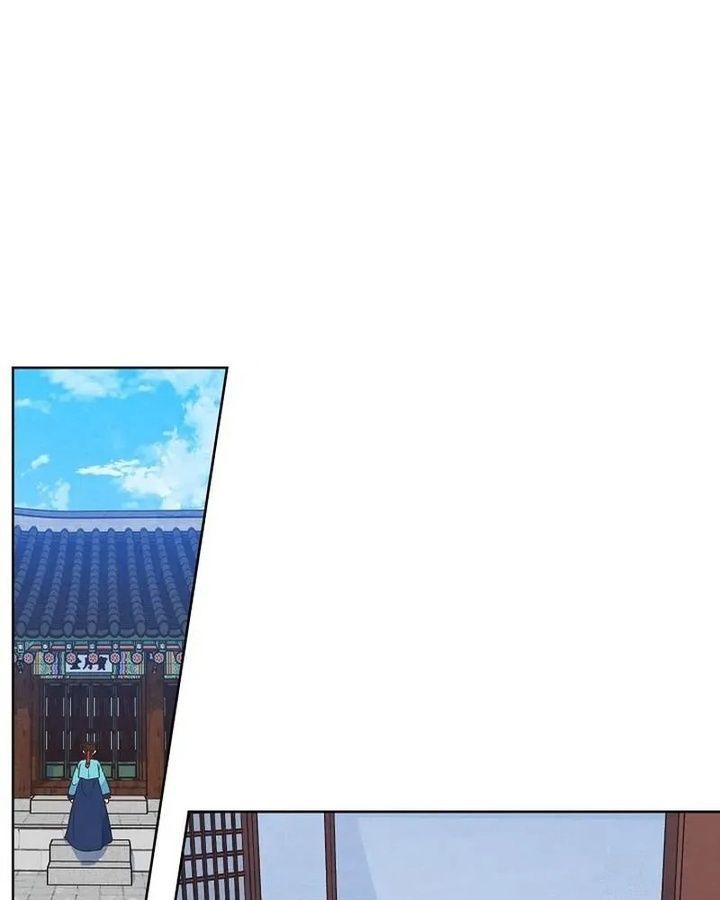 Tình Yêu Và Wifi Chapter 8 - Trang 2