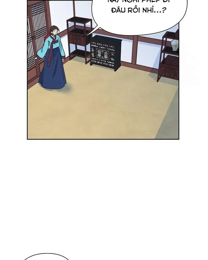 Tình Yêu Và Wifi Chapter 8 - Trang 2