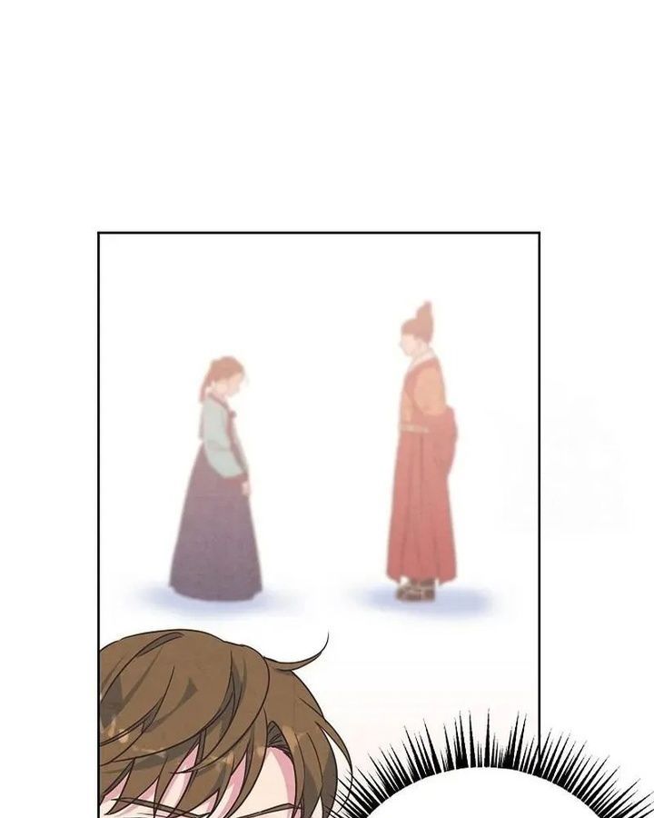 Tình Yêu Và Wifi Chapter 8 - Trang 2