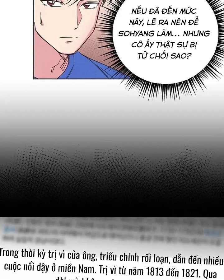 Tình Yêu Và Wifi Chapter 8 - Trang 2