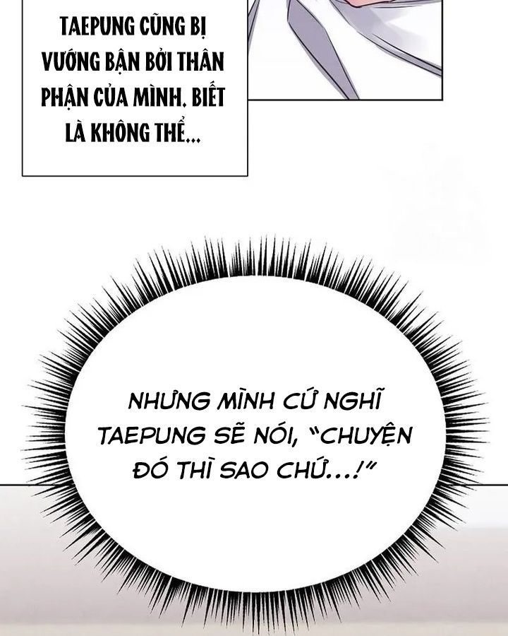 Tình Yêu Và Wifi Chapter 8 - Trang 2