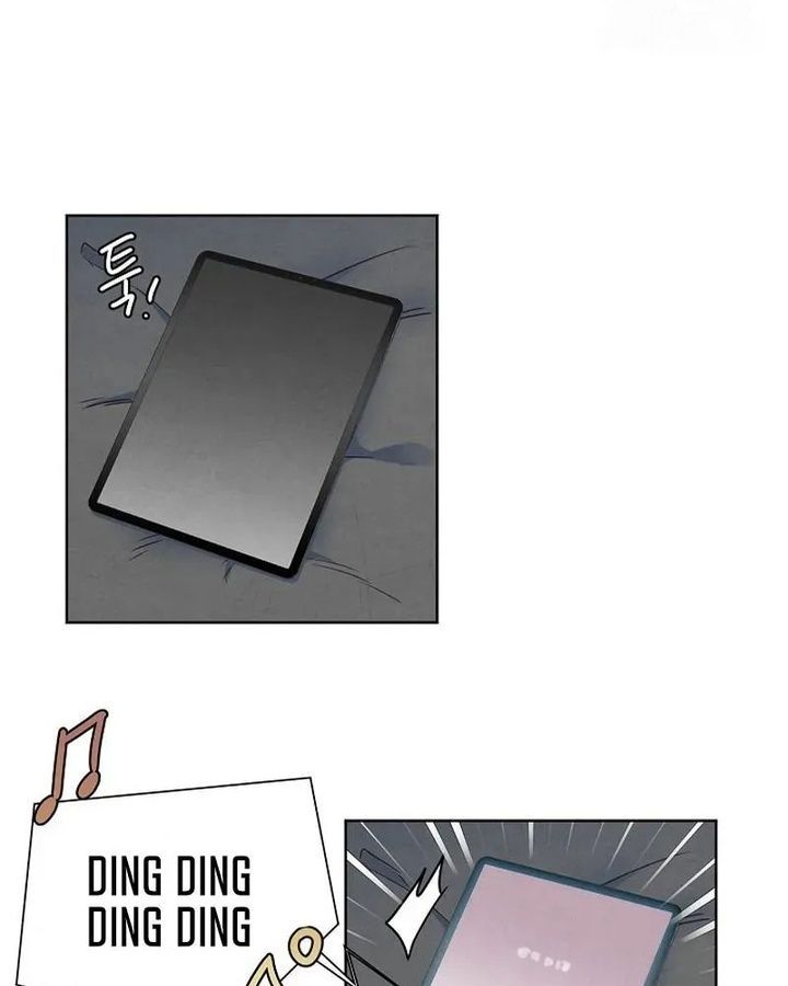 Tình Yêu Và Wifi Chapter 8 - Trang 2