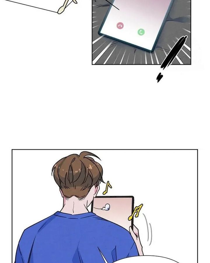 Tình Yêu Và Wifi Chapter 8 - Trang 2